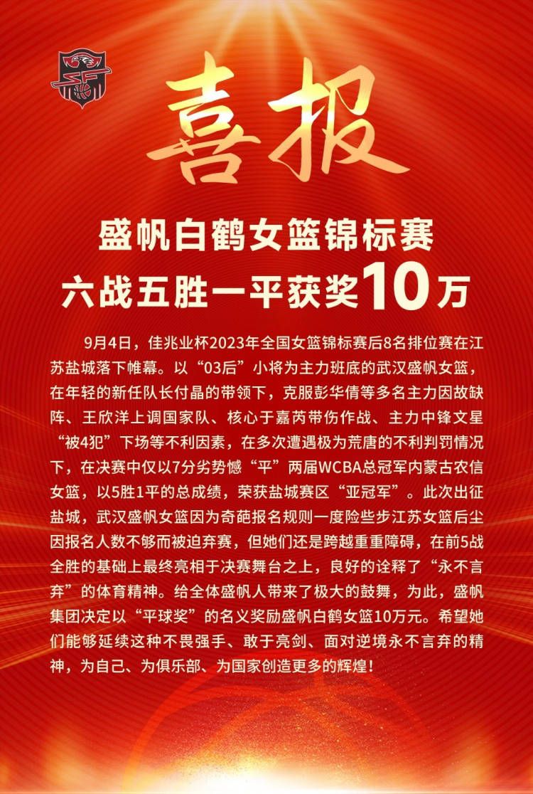 吴磊也在微博中圈了刘嘉玲，表示期待看到嘉玲姐的后期效果，嘉玲姐稍后也回应到：;发现新大陆，两人互动有爱，而这样的新生代实力派演员与老戏骨的搭配，也引发了网友的无限好奇心，纷纷在微博下面留言;期待电影上映;嘉玲姐和吴磊弟弟合作愉快